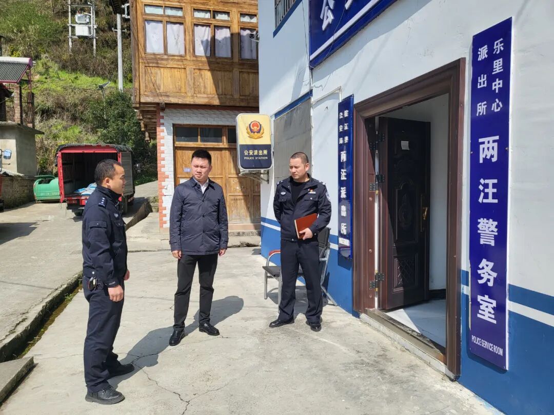 县人民政府领导同志一周工作动态2024年3月11日至3月15日