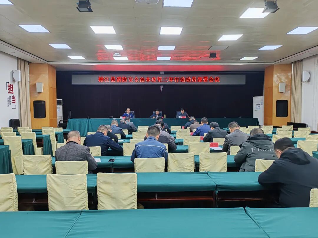 您当前所在位置:>首页>新闻中心>领导活动>1080_810