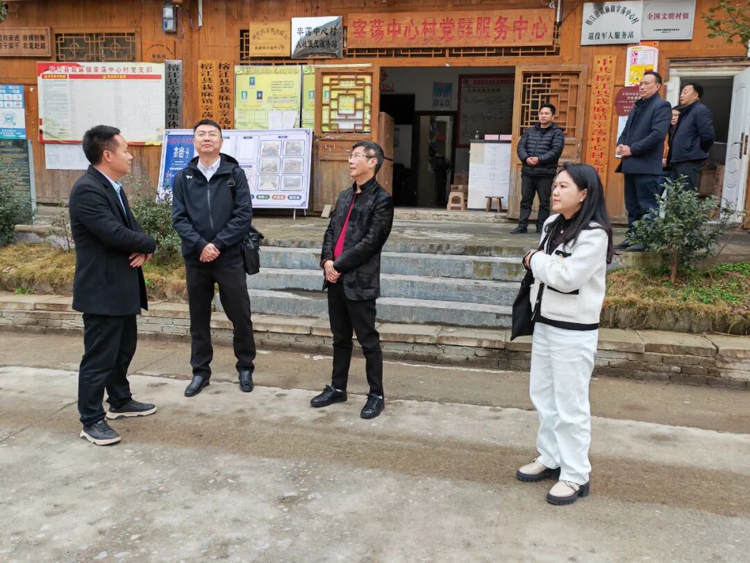 县人民政府副县长康其军先后参加中共榕江十三届县委常委会第124次