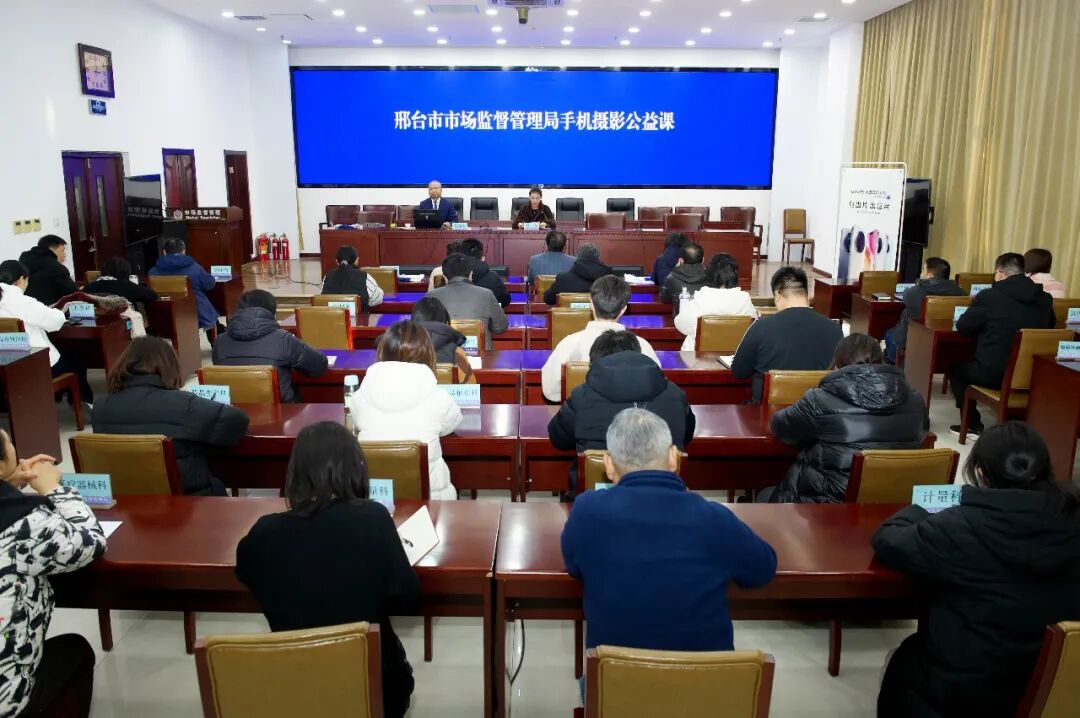 公益摄影师_公益摄影的定义_