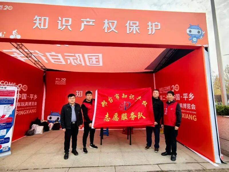 北方自行车城_2021北方自行车展览会_