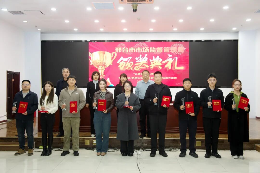 比武大赛正式开始__开展比武