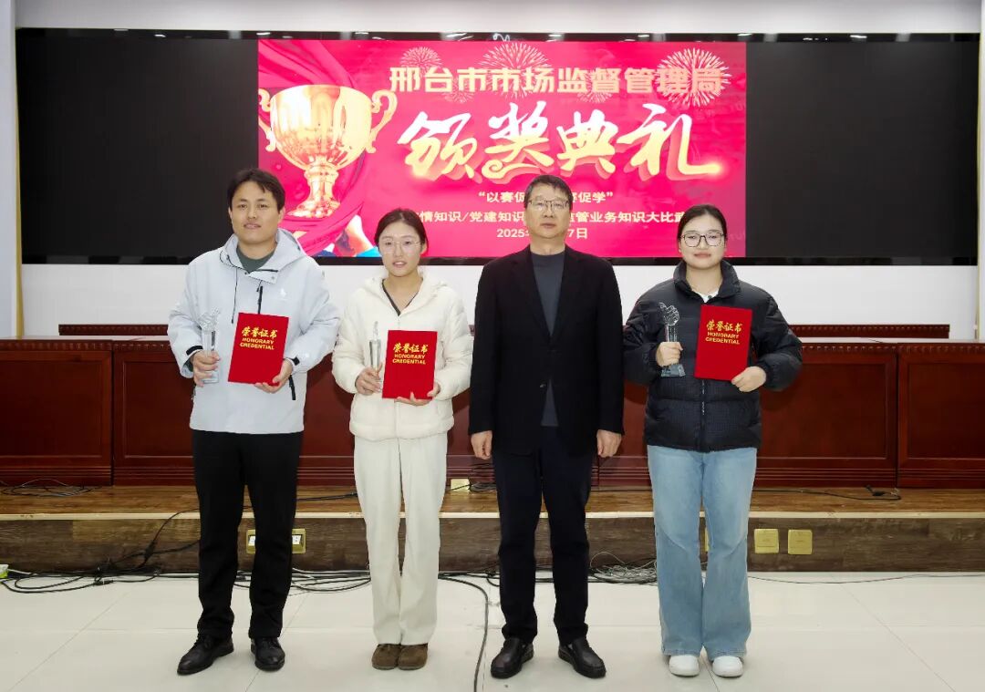 _比武大赛正式开始_开展比武