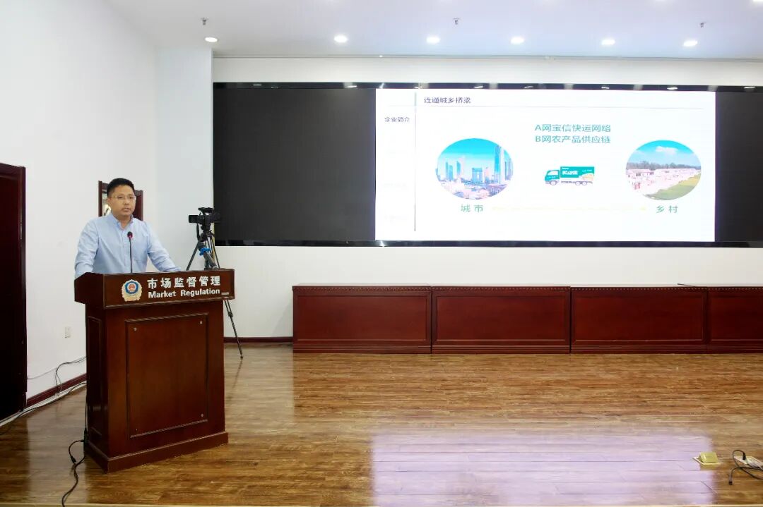 首席质量官是什么意思_首席质量官演讲比赛_