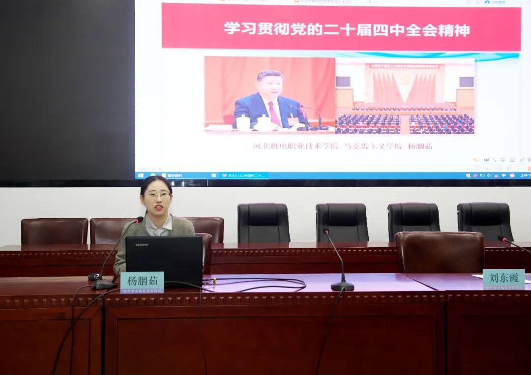 简单理财网有第三方监管吗_邢台汇润金属制品有限公司_