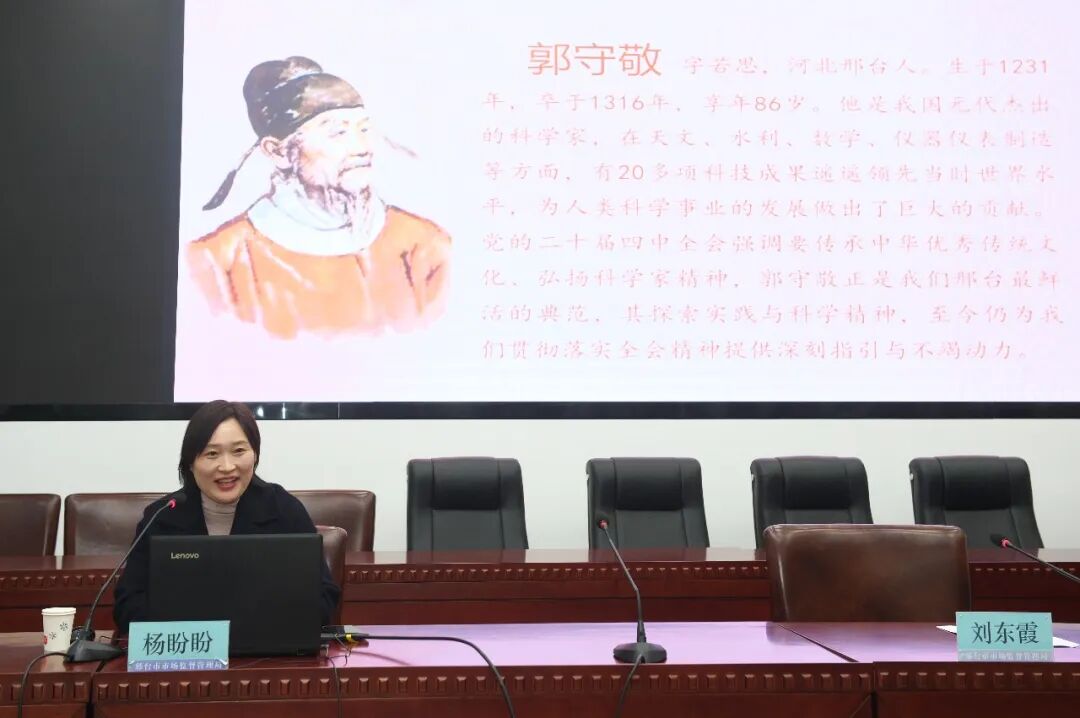 简单理财网有第三方监管吗_邢台汇润金属制品有限公司_