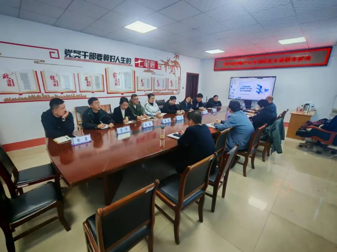 我局组织举办南和宠物粮产业专利转化对接服务活动__我局组织举办南和宠物粮产业专利转化对接服务活动