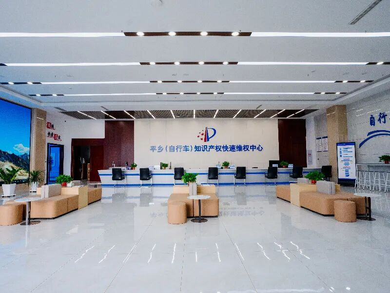 中国互联网金融协会正式获批_成达万高铁正式获批_