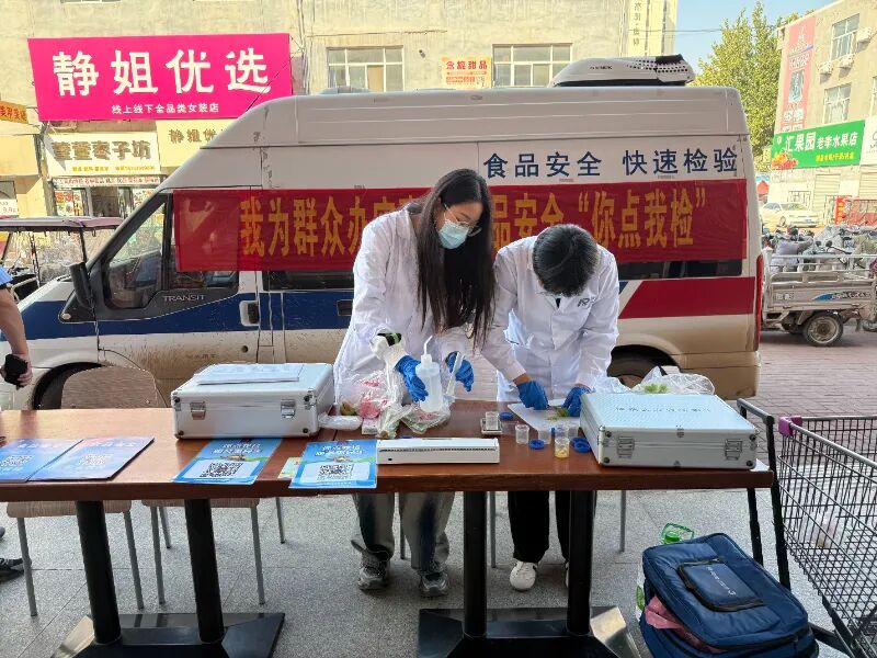 护食检测双节快速打烊安全吗_狗护食该不该_