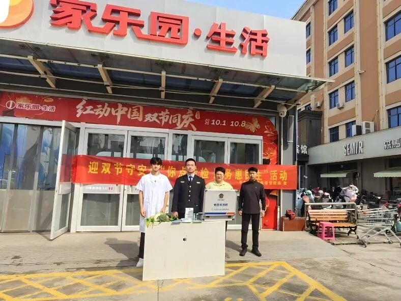 护食检测双节快速打烊安全吗_狗护食该不该_
