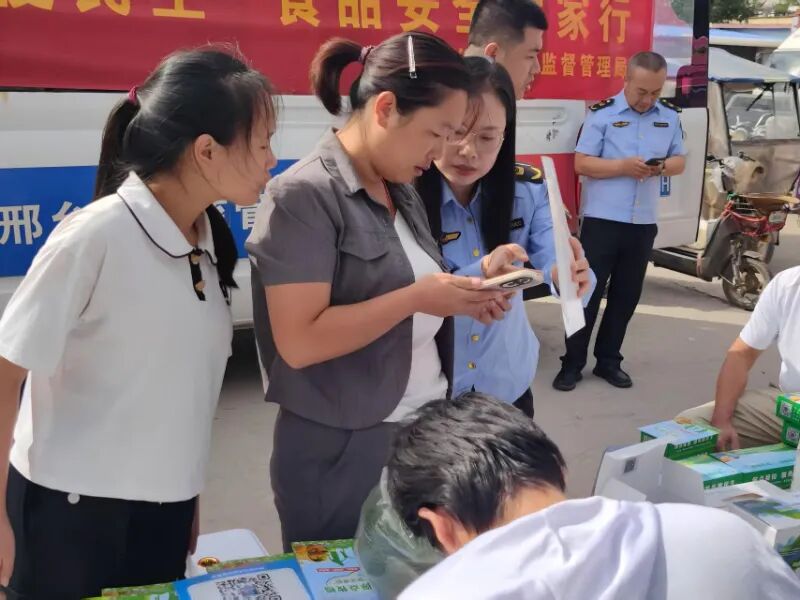 护食检测双节快速打烊安全吗_狗护食该不该_