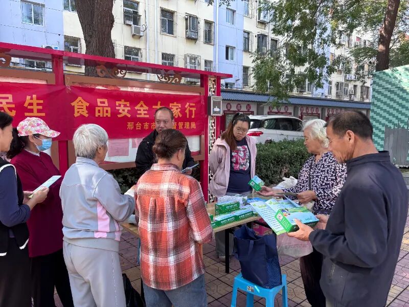 护食检测双节快速打烊安全吗_狗护食该不该_
