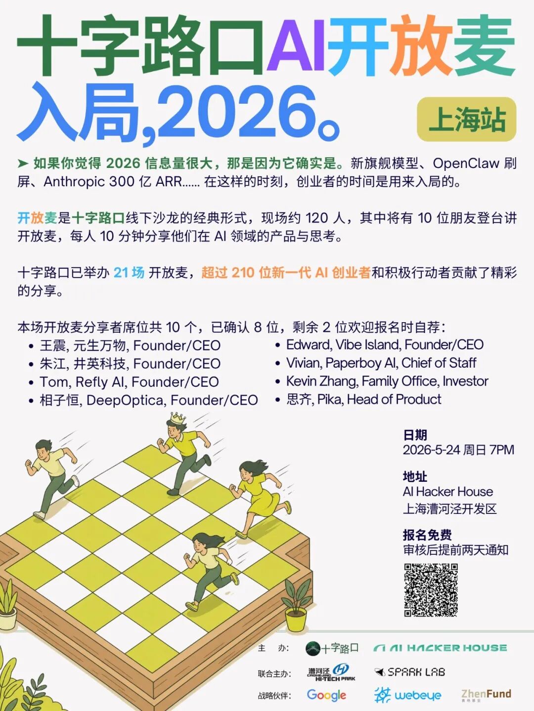 文章封面