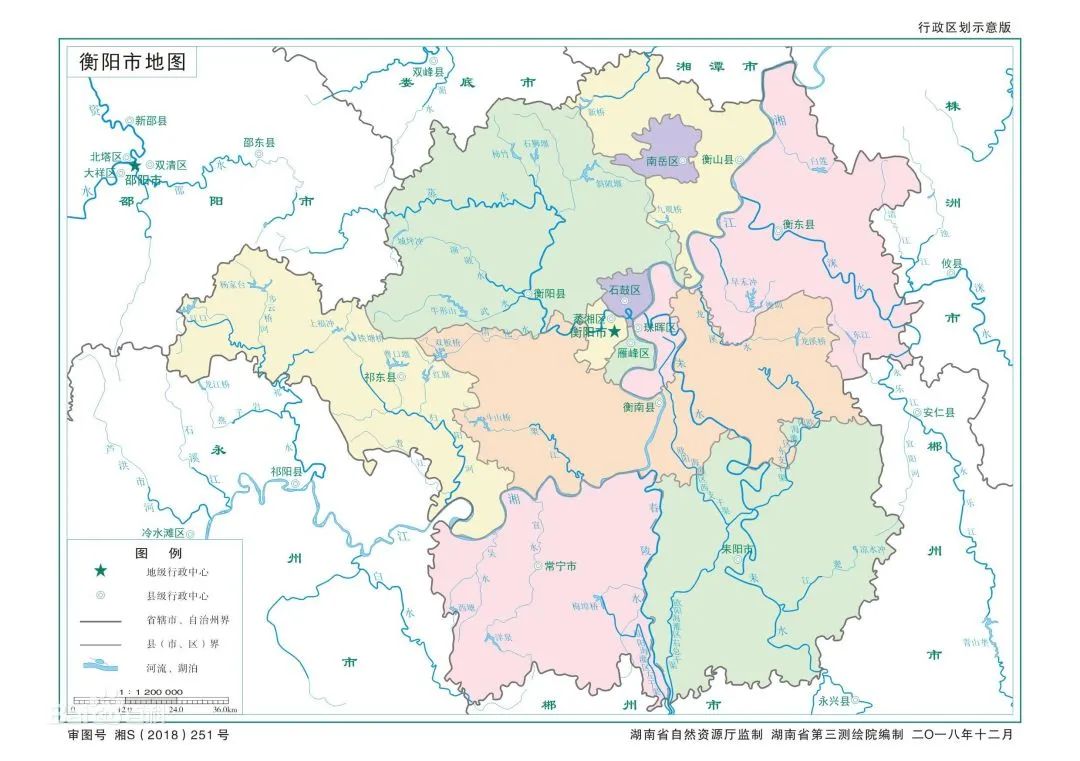 祁东碧桂园房价是多少