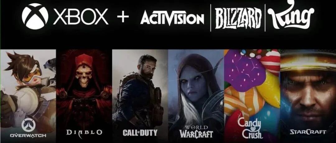 热烈欢迎来自动视暴雪旗下的优秀团队及精彩游戏加入微软游戏大家庭