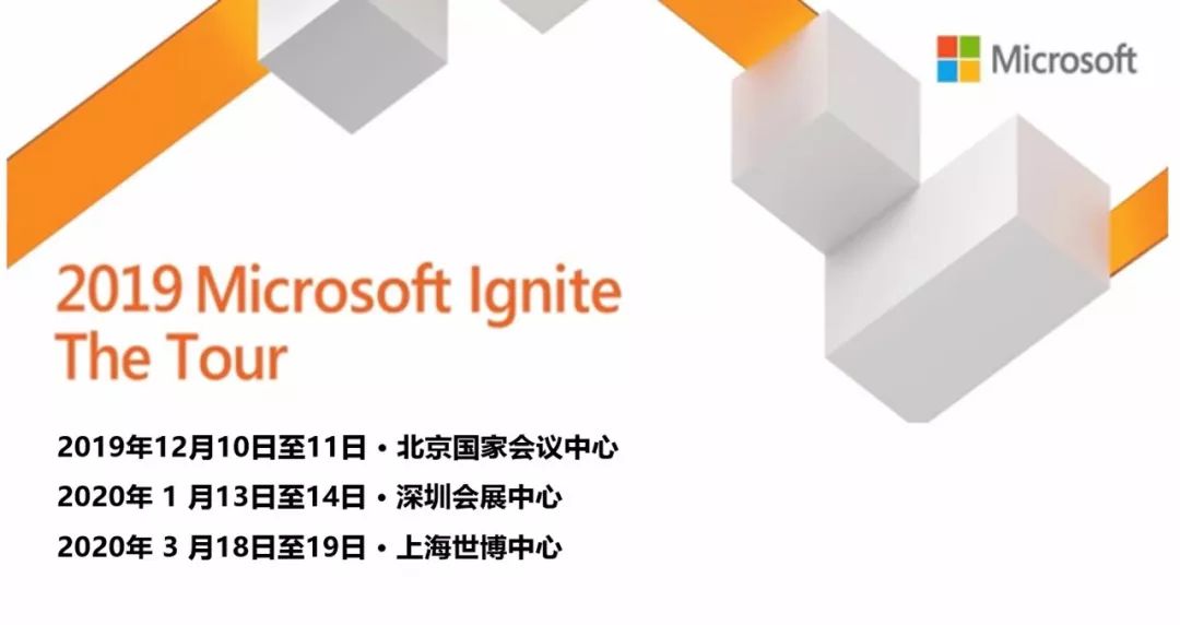 與時代同頻共振丨微軟Microsoft 365 助力企業降本增效，揚帆出海！ 科技 第6張