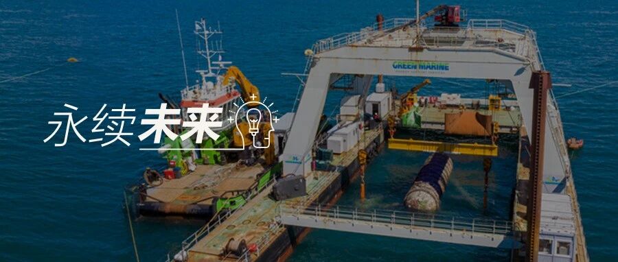 沉在海底两年的数据中心，故障率仅为陆地1/8