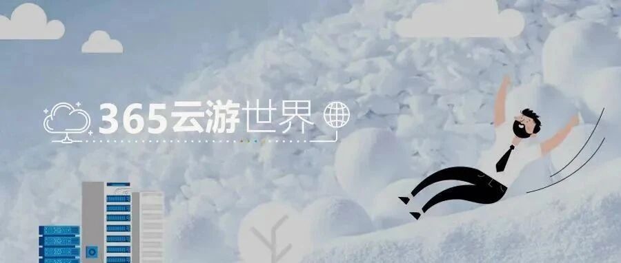 这个110岁的“长寿”企业，已经在计划下一个百年...