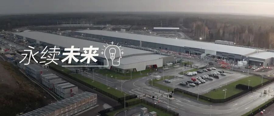 被绿色科技武装到“牙齿”的数据中心区域究竟长啥样？