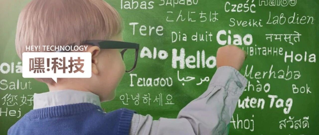 厉害！微软翻译突破100+ 语言和方言！快来看看是否有你的家乡～