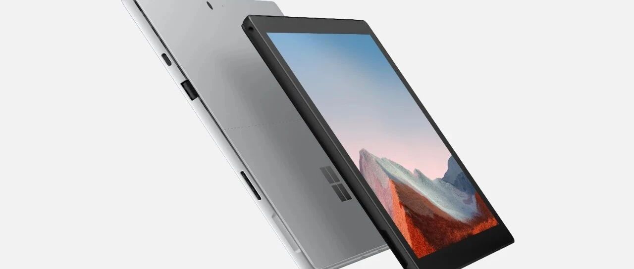 微软发布 Surface Pro 7+ 商用版：予力员工、团队和教学，制胜数字化新时代
