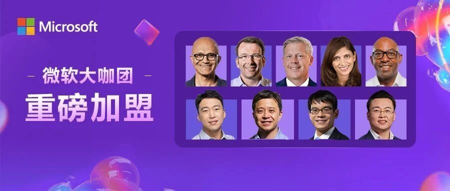 真诚发问：朋友圈都在传的 Inspire，到底该看什么？