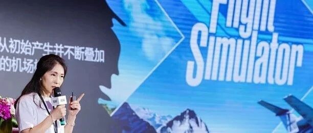 Azure：《模拟飞行》火热登陆 Xbox，云端算力惊艳 ChinaJoy