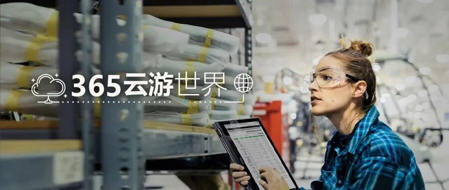 微软智能云赋能DHL供应链，仓库机器人让物流更智能