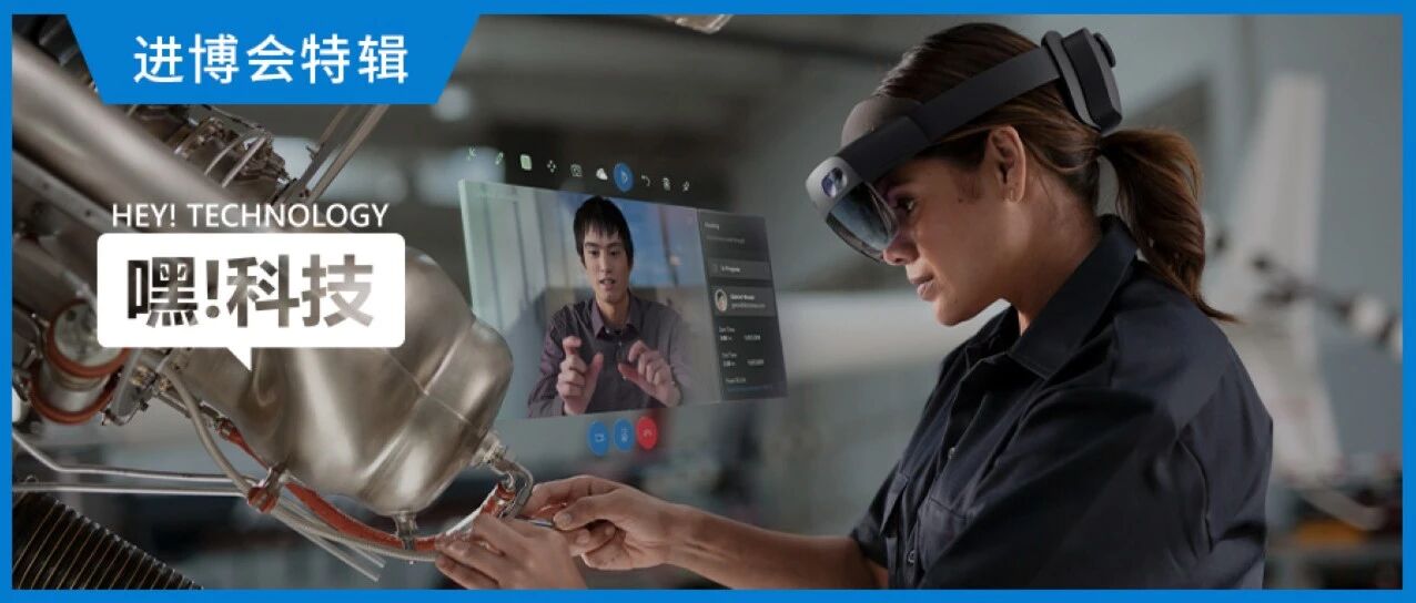 端到端就绪的 PaaS 平台服务，三个维度读懂 Azure 数字孪生
