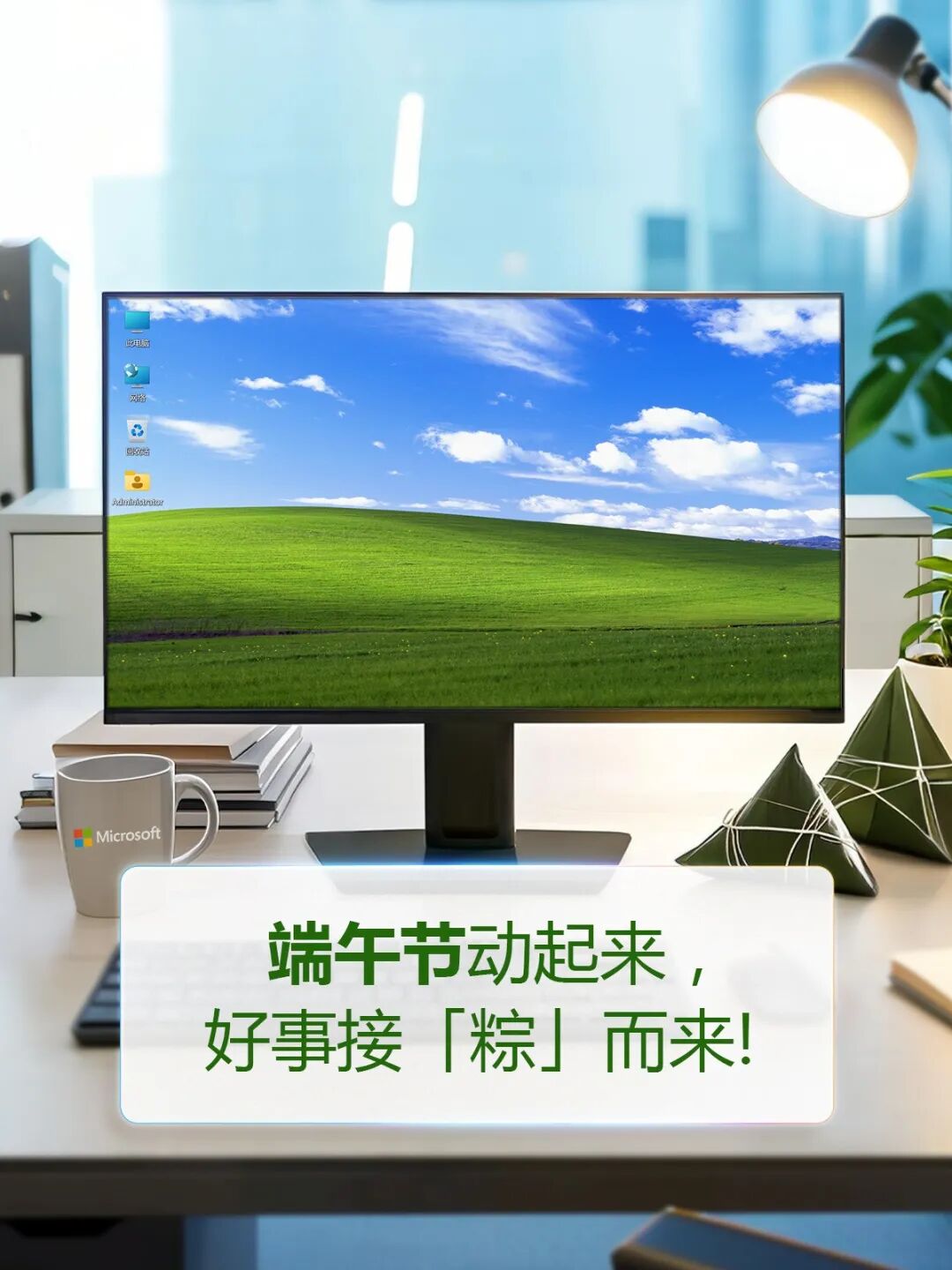 文章封面
