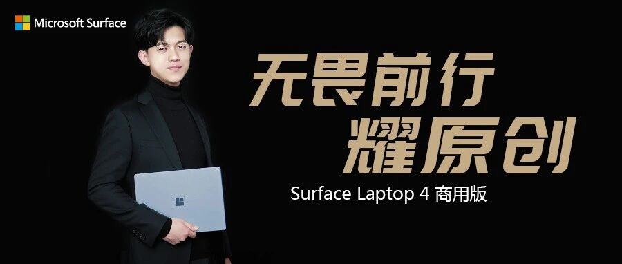 如何“科学变美”?秘籍就在这篇文章里!