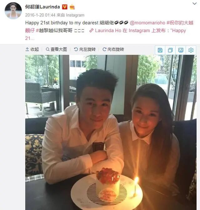 内涵亲姐？作秀达人？有钱又努力的何猷君为何总不受网友待见？（组图） - 10