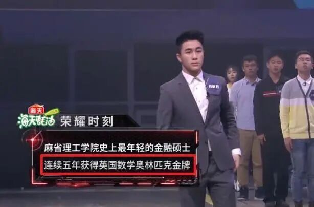内涵亲姐？作秀达人？有钱又努力的何猷君为何总不受网友待见？（组图） - 15