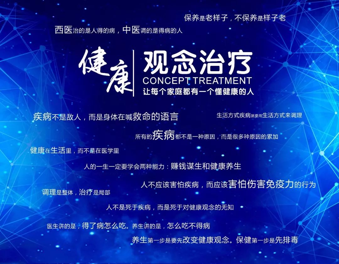 听：张大春-为什么大病查出来都是晚期？那疾病早期去哪了？