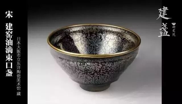 看建盏创逆天记录，再续辉煌~