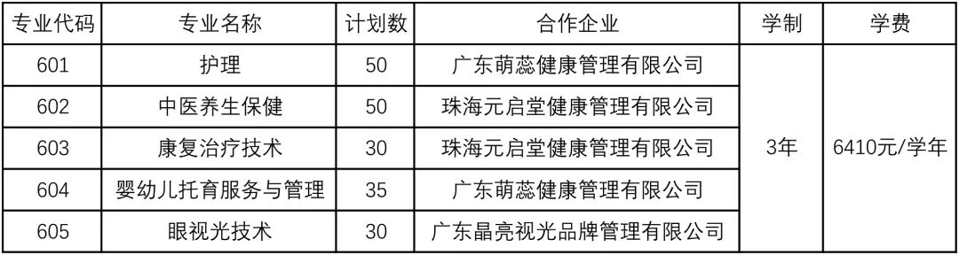 工作簿4.jpg