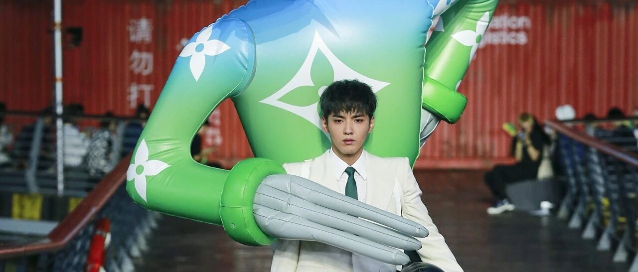 “童话”靠岸：路易威登男装2021春季上海发布会