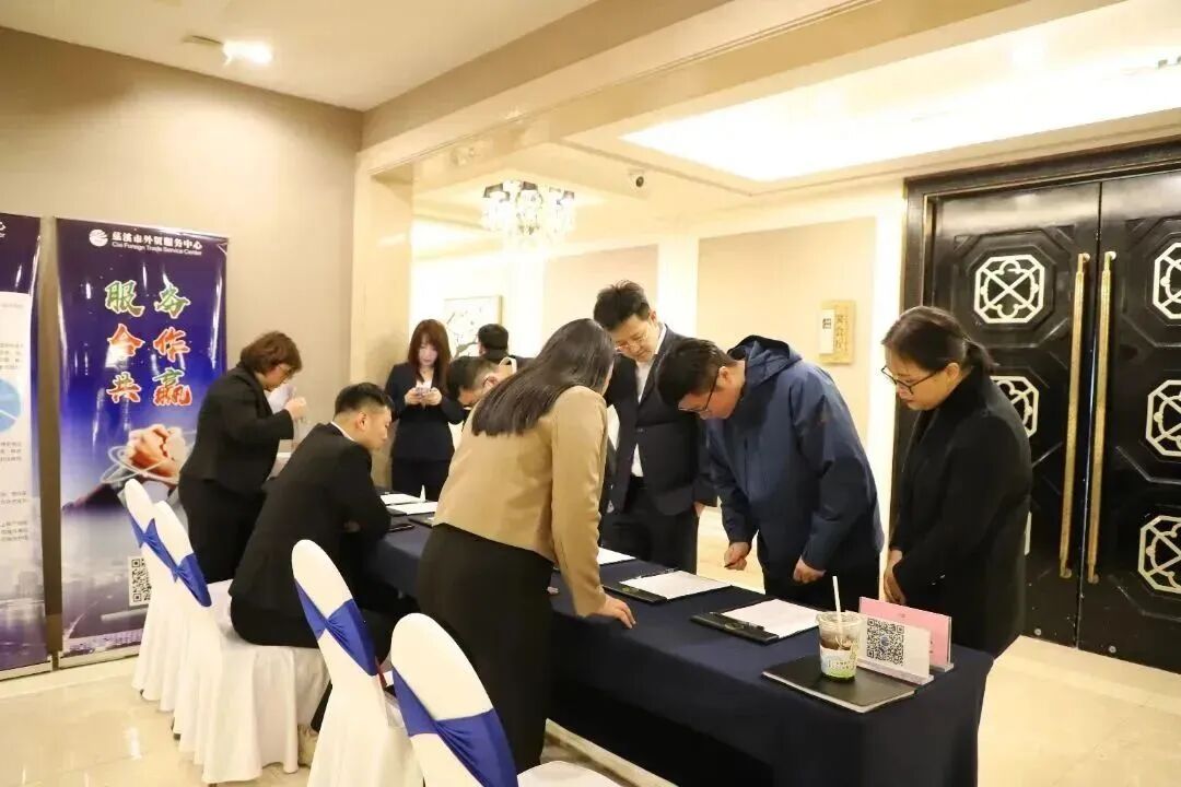 中心举行“对高风险国家贸易风险防范及中东市场开拓”公益培训 (图9)