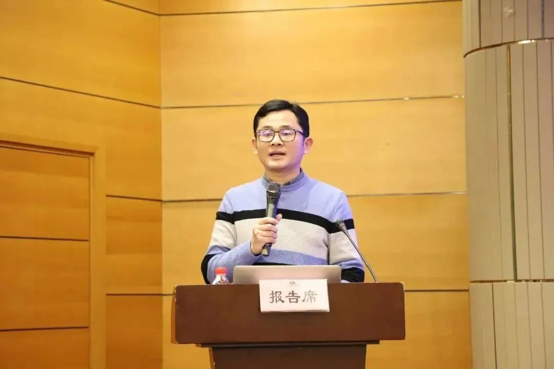 中心举行“对高风险国家贸易风险防范及中东市场开拓”公益培训 (图7)