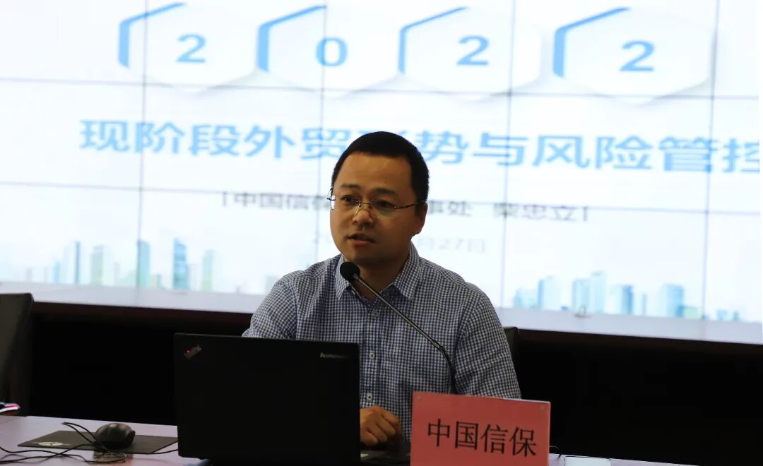 “稳外贸”我们在行动—— 慈溪市外贸服务中心滨海开发区（龙山）对接会召开(图6)