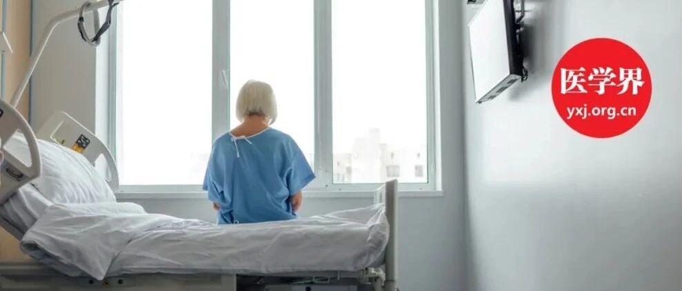 艾滋病治疗大突破？全球首例被“治愈”的女患者诞生