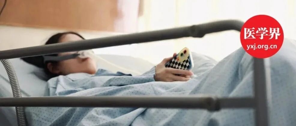 刚结婚就查出罕见病……探访全国唯一罕见病病区