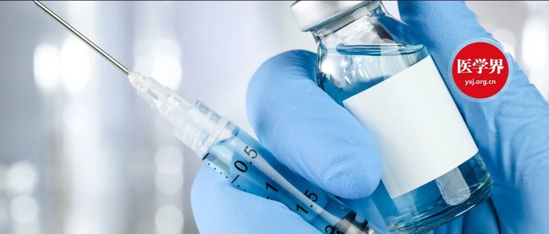 mRNA疫苗安全性受质疑？FDA数据真相来了！