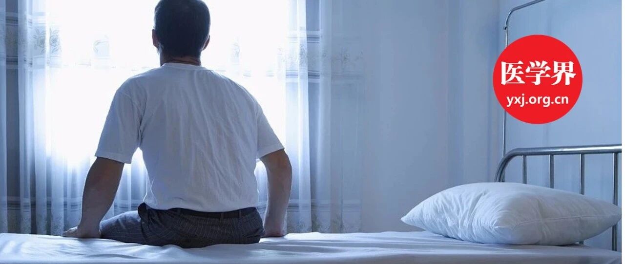 怎样正确睡觉？华山医院教授揭秘最佳睡觉方法！