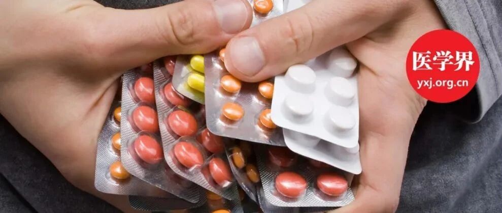 阿司匹林一级预防心血管病，该走下神坛了？