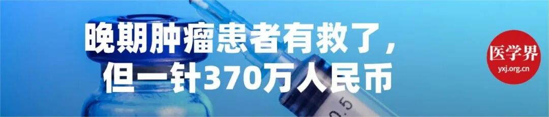 怎么使用医疗担架2024年了，为啥还在争论120担架谁来抬？_https://www.jmylbn.com_新闻资讯_第5张