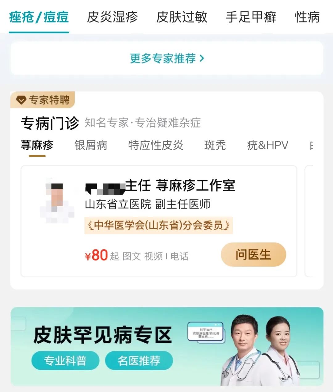 D:\WeChat Files\wxid_2992309922522\FileStorage\Temp\5c7dc36ef41948a2c34b83c477946bf.jpg