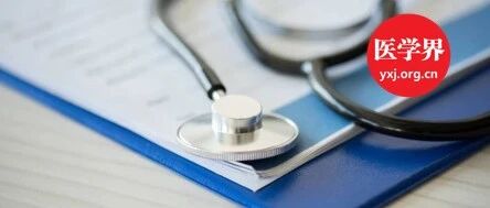 刚刚！国务院给医学教育“划重点”，最重视的是……
