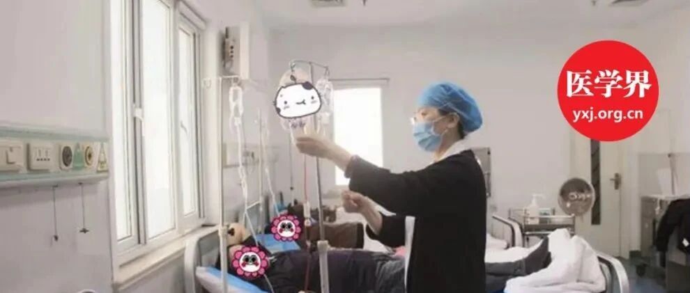 三氧疗法，智商税、骗局，还是医学新方向？