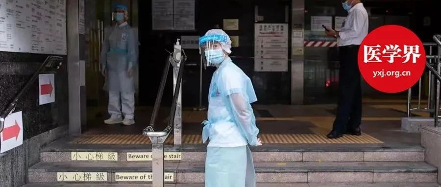 香港新冠“病死率”是新加坡近10倍，中疾控发文分析原因